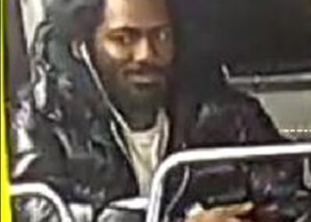 Police Seek Suspect In Flushing Assault Near Kissena Boulevard