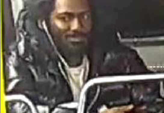 Police Seek Suspect In Flushing Assault Near Kissena Boulevard